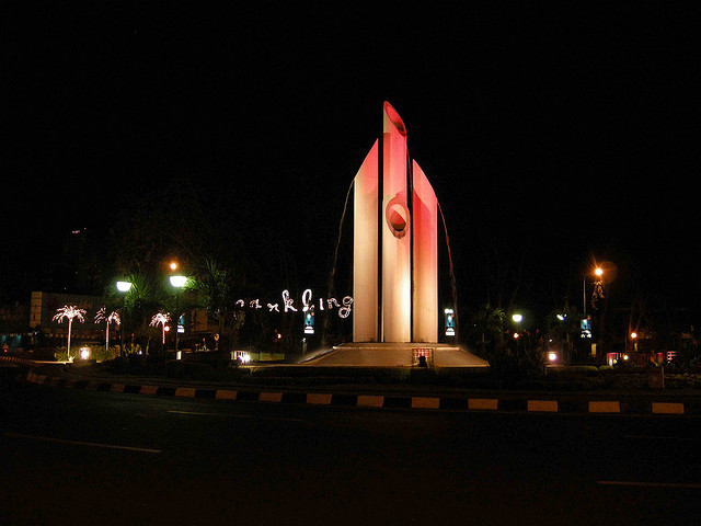 Tugu Pahlawan Surabaya Malam Hari – newstempo